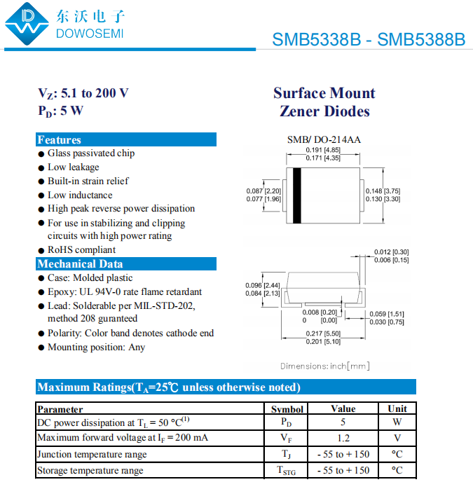 5W SMB封裝.png